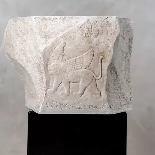 Tarih ve Bugün